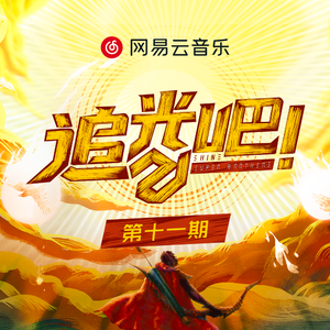 美女+光屁屁+露胸+大腿游戏
