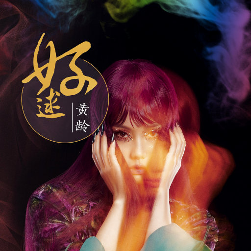 美女+光屁屁+露胸+大腿游戏
